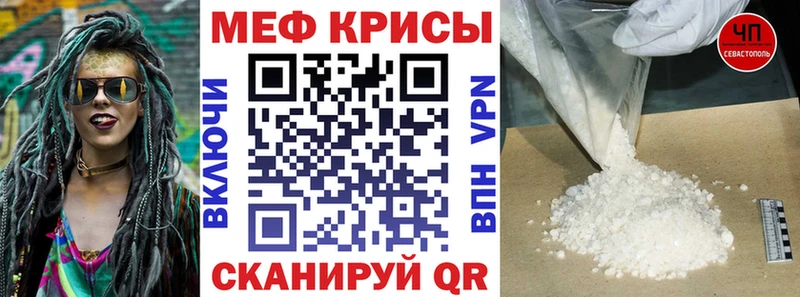 ГАШ Волгореченск