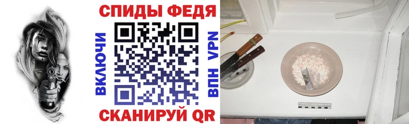 цены наркотик  Волгореченск  АМФ 98% 