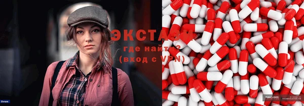 кокаин перу Строитель