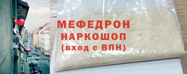 героин Балабаново