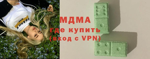хмурый Балахна