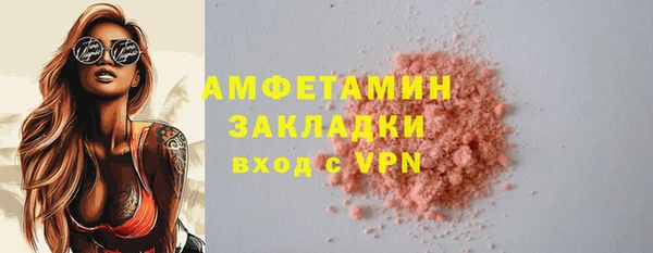 хмурый Балахна