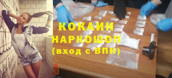 хмурый Балахна