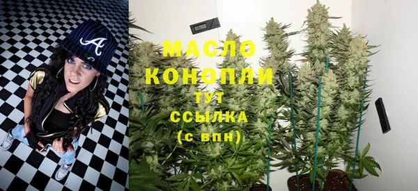 героин Балабаново