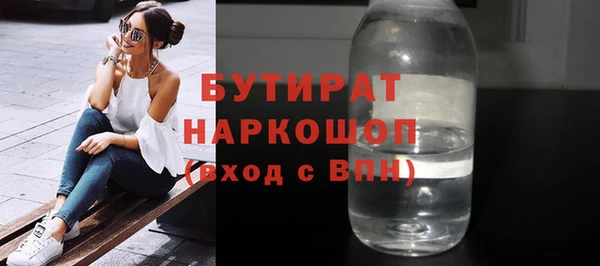 хмурый Балахна
