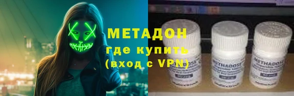 хмурый Балахна