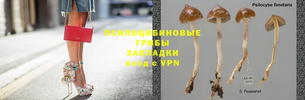 кокаин перу Строитель
