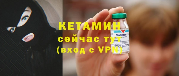 МДМА Баксан