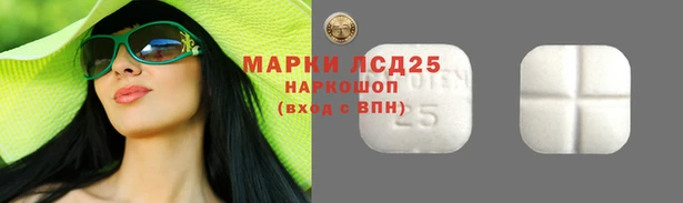 хмурый Балахна