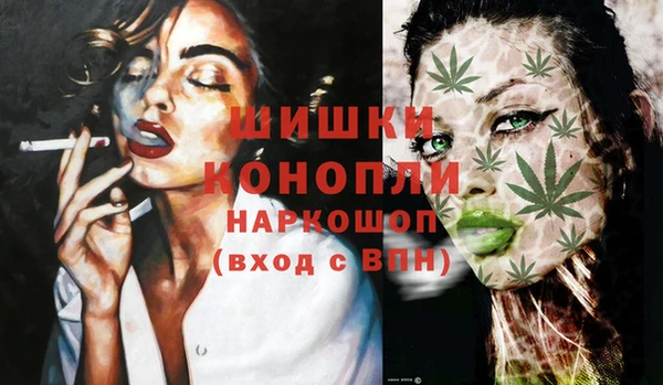МДМА Баксан