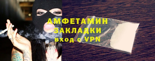 героин Балабаново