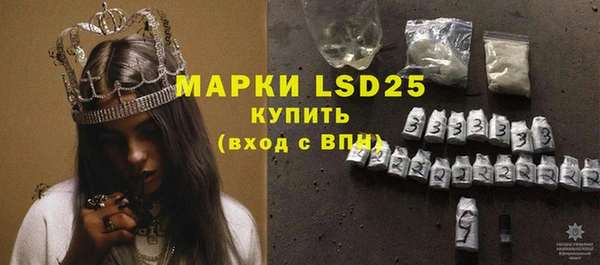 МДМА Баксан