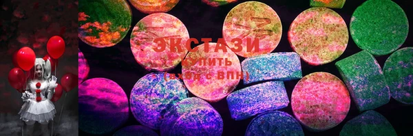 хмурый Балахна