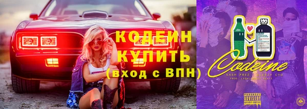 героин Балабаново