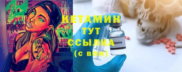 хмурый Балахна