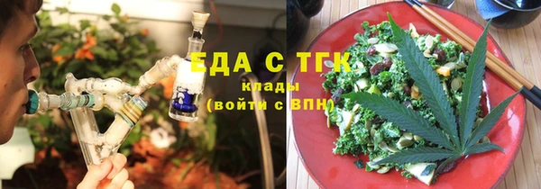 МДМА Баксан