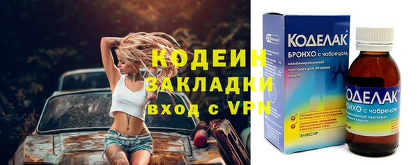 героин Балабаново