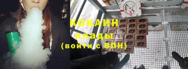МДМА Баксан