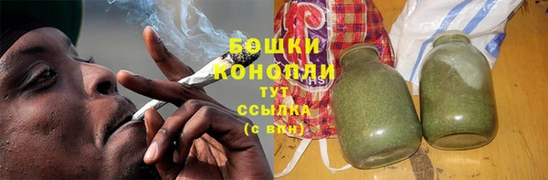 хмурый Балахна