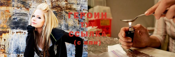 хмурый Балахна