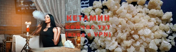 героин Балабаново