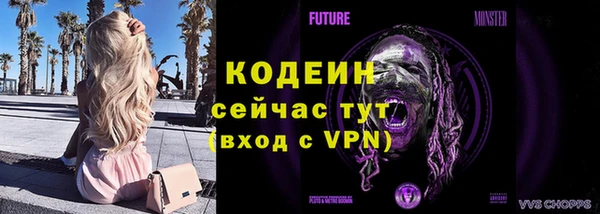 героин Балабаново